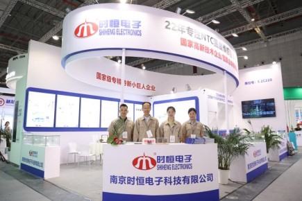 Nanjing Shiheng Electronics 뮌헨 전시회 리뷰