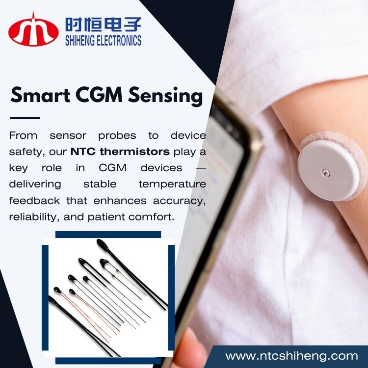 CGM 시스템은 온도 제어 없이 정확한 결과를 제공할 수 있을까?